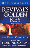 15Revivals Golden Key